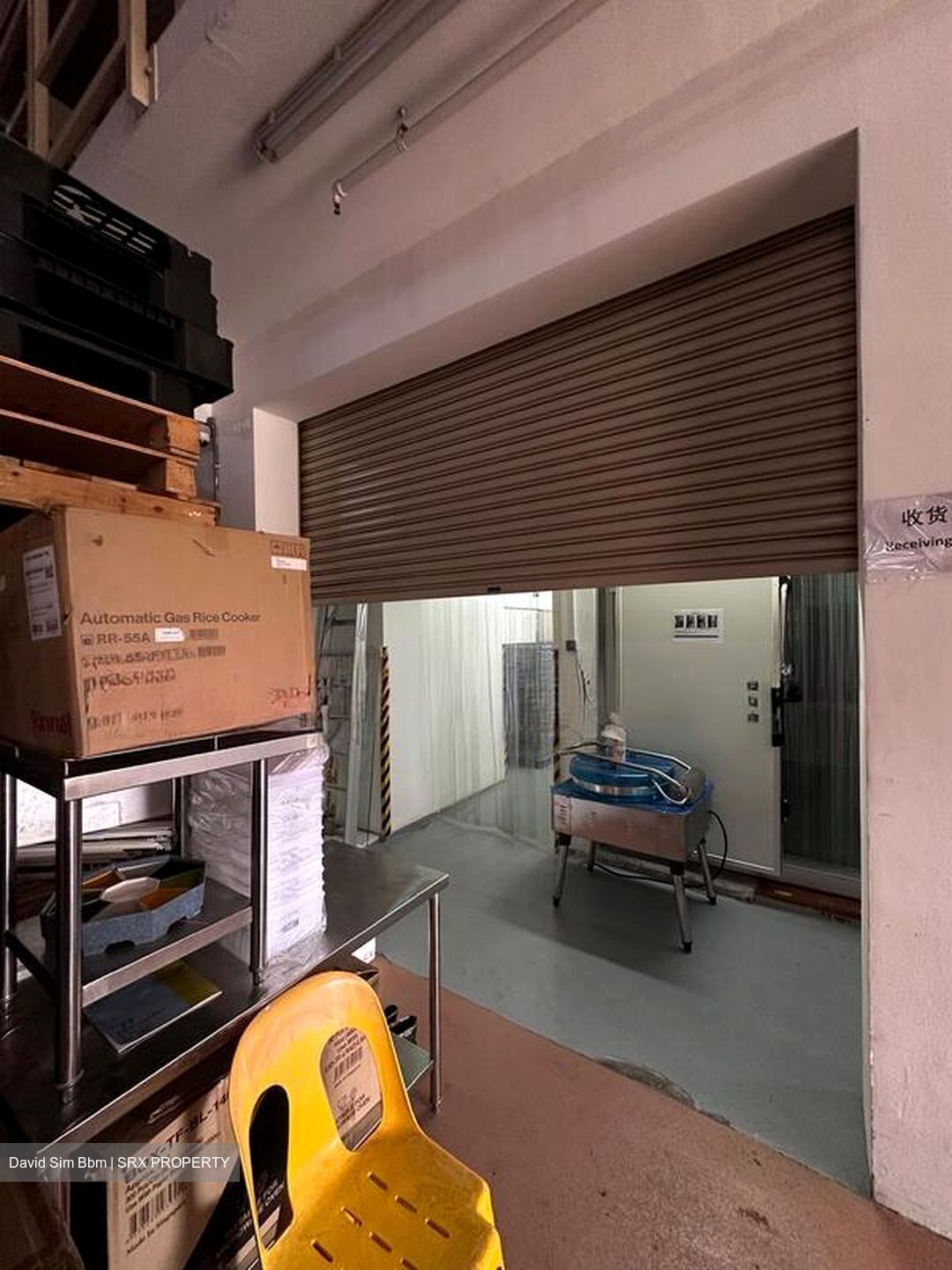 Woodlands Height (D25), Factory #503292871